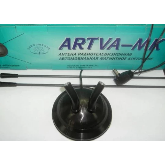 Автоантенна FM-TV с усилителем ARTVA-MК на магните (Подольск) (Я)