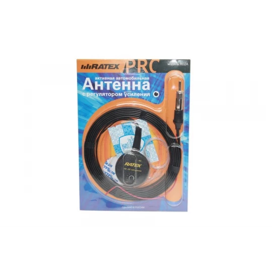 Автоантенна RATEX R02A (с регулир. усиления)