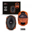 Автомобильные Динамики эстрадные DCL690 Kreiser (6х9