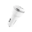 АЗУ Borofone BZ13 (2USB, 2.4A)