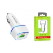 АЗУ Borofone BZ14A (1Type-C + 1USB, PD20W+QC3.0) (Я)