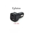 АЗУ Eplutus CU-202 (2.1A, 5V, 2USB, вольтметр)