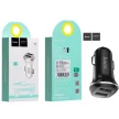 АЗУ HOCO Z1 с кабелем Lightning (2.1A, 2USB) (Я)