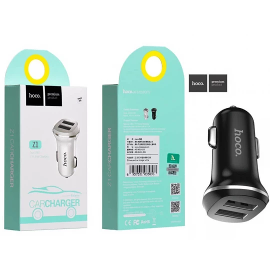 АЗУ HOCO Z1 с кабелем Lightning (2.1A, 2USB) (Я)