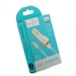АЗУ HOCO Z23 с кабелем Micro USB (2.4А, 2USB, удлиненный) (Я)