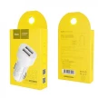 АЗУ HOCO Z2A (2.4A, 2USB) (Я)