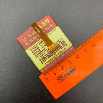 Аккумулятор универсальный A80 384444 1350mAh (Я)