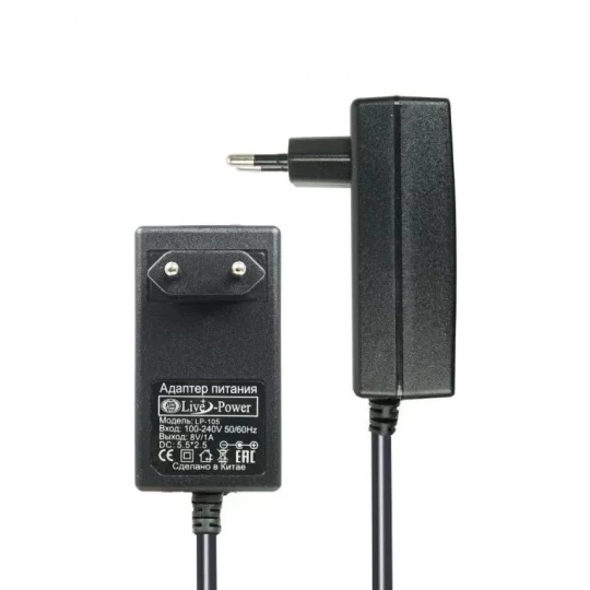 Блок питания 8В*1А (шт 5,5мм х 2,5мм) Импульсный LP105