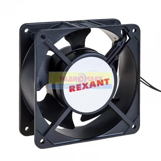Вентилятор RX 12038HSL 220VAC / 0.14 А / 120х120х38 / выводы провода 72-6122