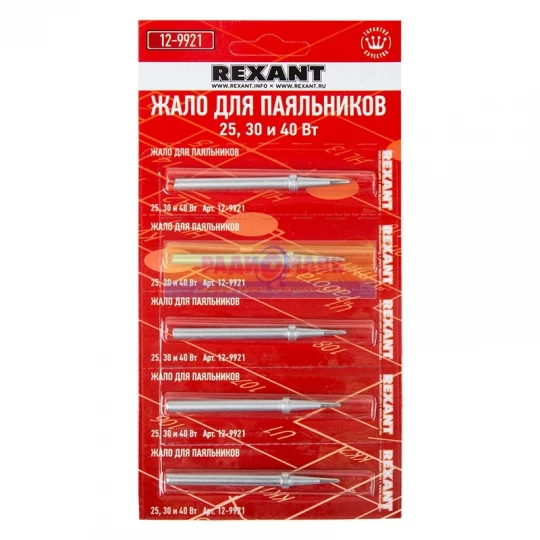 Жало для паяльника 25,30,40вт 12-9921
