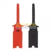 Зажим для тестера «Пинцет» 50 мм REXANT (комплект 2 шт.) 16-0032