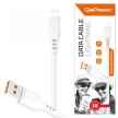 Кабель USB - Lightning GoPower GP01L (1 м, 2,4А)