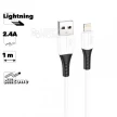 Кабель USB - Lightning HOCO X82 Silicon (1 м)