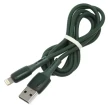 Кабель USB - Lightning MRM MR80i (1,2 м)
