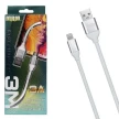 Кабель USB - Lightning MRM R35 (3 м)