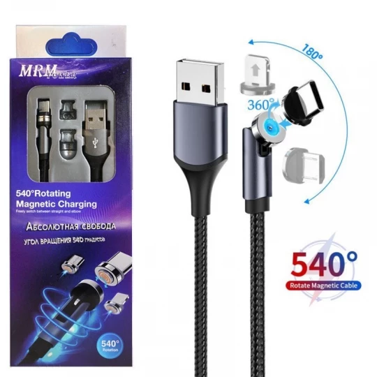 Кабель USB - Lightning MRM-540i (1 м, магнитный, угол вращения 540°)