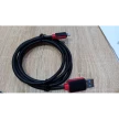 Кабель USB - Lightning R10 без упак. (1.2 м)