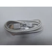 Кабель USB - Micro USB (1 м) (Я)