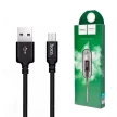 Кабель USB - Micro USB HOCO X14 (1 м)