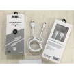 Кабель USB - Micro USB MRM MR04m (1 м, длинный штекер)