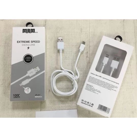Кабель USB - Micro USB MRM MR04m (1 м, длинный штекер)