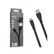Кабель USB - Micro USB MRM MR38m (1 м)