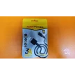 Кабель USB - Micro USB MRM MR88m (1,2 м)