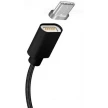 Кабель USB - Type-C (1 м) G5/G7 магнитный (Я)