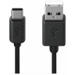 Кабель USB - Type-C (1 м) G5 Силиконовый без упак.