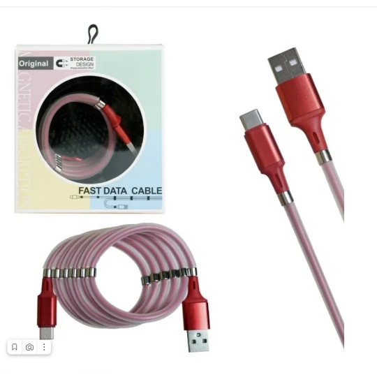 Кабель USB - Type-C MRM MR-36t (1 м, магнитный провод) (Я)