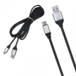 Кабель USB - Type-C R32 (3 м) Резиновый без уп.