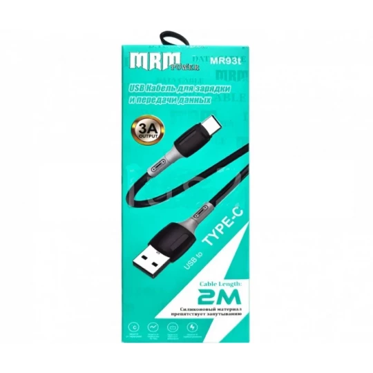 Кабель USB - Type-C USB MRM MR93t (2 м) 3A