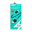 Кабель USB - Type-C USB MRM MR93t (2 м) 3A