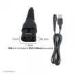 Кабель USB для электробритв DL45 1000mm (восьмерка) 5.5х11,4