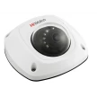 Камера HD-TVi HiWatch DS-T251 с ИК подсветкой до 20м и микрофоном (Купол, 2.8мм, 2Mpx,1920х1080, компактная)