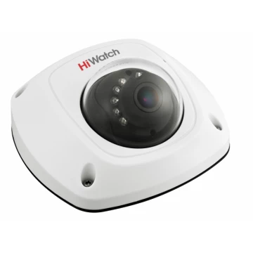 Камера HD-TVi HiWatch DS-T251 с ИК подсветкой до 20м и микрофоном (Купол, 2.8мм, 2Mpx,1920х1080, компактная)