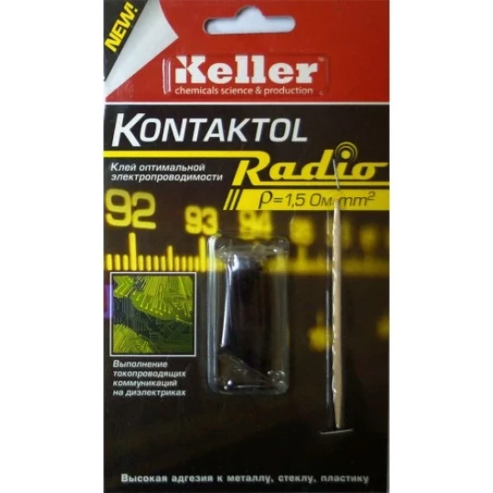 Контактол радио 2ml (клей токопроводящий)