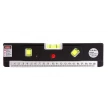 Лазерный уровень LEVEL PRO LV-04 (Я)