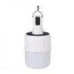 Лампа аккумуляторная с крючком UQ-9W-TYN (заряд от USB, солн. бат)