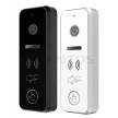 Панель домофона с камерой вызывная iPanel 2 WG (White) EM HD (камера 1080р/720р/CVBS.,угол обзора 110 град. встроенный считыватель с контроллером EM)
