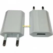 СЗУ (1000mA, 5V) MRM / AFKA A1400 / MD813 M/A / 8989 Хорошее качество (без упаковки)