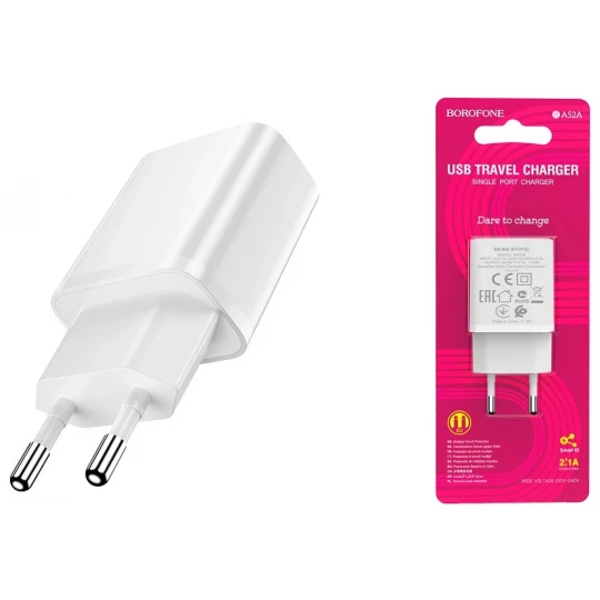 СЗУ BOROFONE BA52A (2.1A , 1USB) (в блистере)