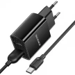 СЗУ BOROFONE BA53A (2.1A , 2USB) черный (в блистере)