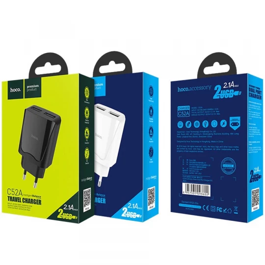 СЗУ HOCO C52A (2.1A, 2USB, быстрый заряд) (Я)