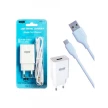 СЗУ MRM MR21t с кабелем Type-C (2.4A, 1 x USB) (в блистере)