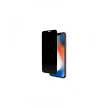 Стекло защитное iP 11 PRO / X / XS Антишпион MIVO M020 (Черный)