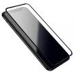 Стекло защитное iP 11 XS MAX / 11 Pro 2.5D 0.33мм глянцевое (Черный) HOCO G5 (Я)