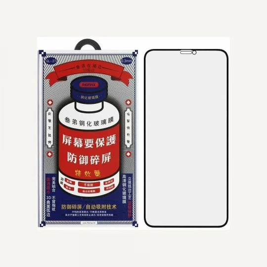 Стекло защитное iP 15 Pro Max 6.7