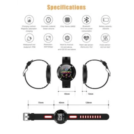 Фитнес браслет DM58 (IP68) черно-красный (Я)
