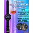 Фитнес браслет MIVO GT-3 (1.5
